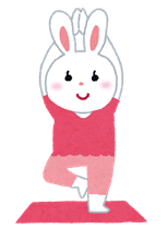 アロマトリートメント