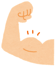 キックボクシング