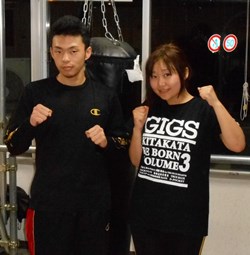 ミサミサさんと