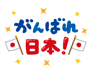 モテるジム目的